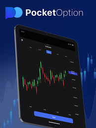 Maximizing Your Earnings A Comprehensive Guide to Affiliate Marketing with Pocket Option Maximizing Your Earnings A Comprehensive Guide to Affiliate Marketing with Pocket Option