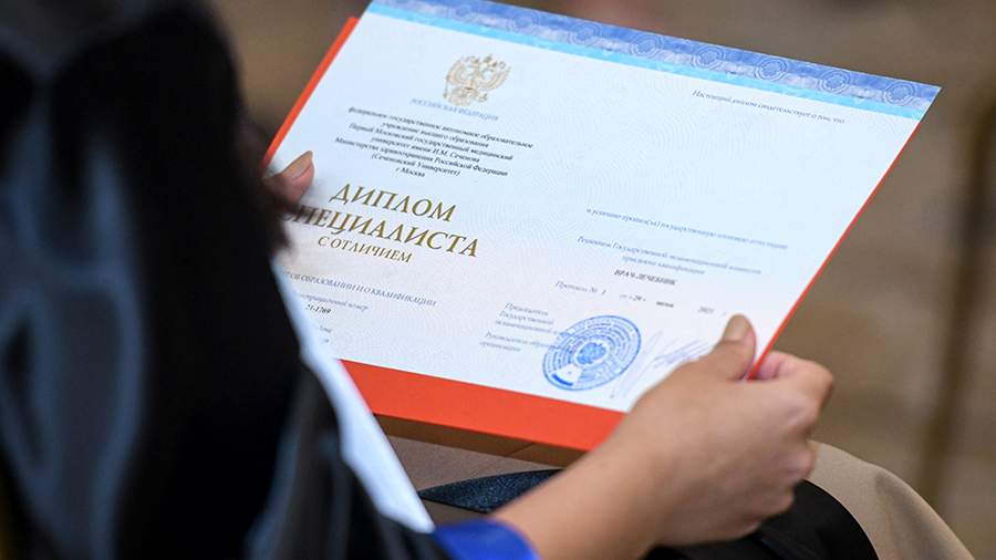 Купить диплом любого образца Все, что вам нужно знать -1457192077 Купить диплом любого образца Все, что вам нужно знать -1457192077